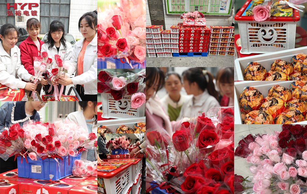 第114個(gè)“三八”國(guó)際勞動(dòng)?jì)D女節(jié)節(jié)日快樂(lè)！