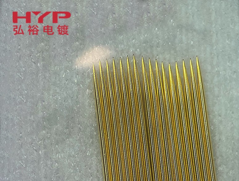 弘裕電鍍教您如何避免微針電鍍時(shí)出現(xiàn)折彎和損耗現(xiàn)象？